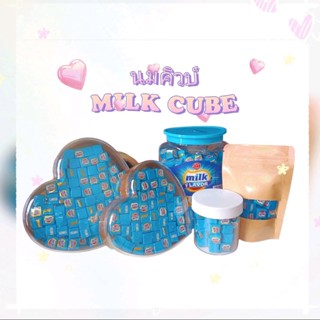 นมคิวบ์ นมคิว MILK CUBE