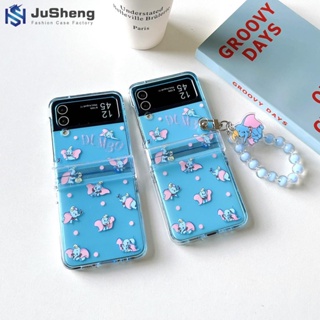 Jusheng เคสโทรศัพท์มือถือ ลายดัมโบ้ สามชิ้น สีฟ้า แฟชั่น สําหรับ Samsung Z Flip5 Z Flip4 Z Flip3