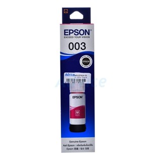 EPSON 003 T00V300 M 65ml.