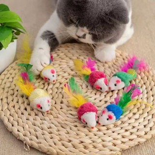 Only pet ของเล่นแมว​ หนูปลอม​ ขนไก่แมว​ หนูปลอมแมว