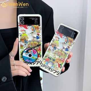 Wenwen เคสโทรศัพท์มือถือแฟชั่น สําหรับ Samsung Z Flip4 Z Flip3 Hayao Miyazaki CD