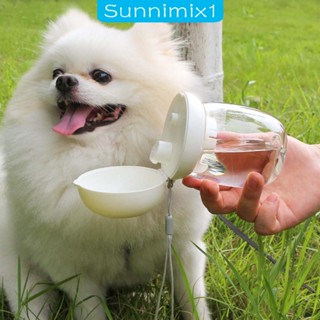 [Sunnimix1] ขวดน้ําดื่ม แบบพกพา กันรั่ว สําหรับสัตว์เลี้ยง สุนัข แมว เดินทาง ตั้งแคมป์กลางแจ้ง