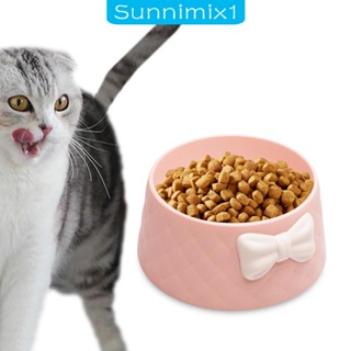 [Sunnimix1] ชามใส่อาหาร กันลื่น ทนทาน สไตล์โมเดิร์น สําหรับสัตว์เลี้ยง สุนัข แมว