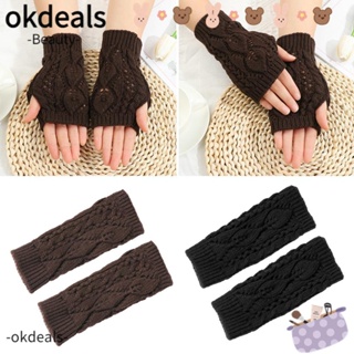 Okdeals ถุงมือถักโครเชต์ ผ้าวูลเทียม แบบไม่มีนิ้ว ให้ความอบอุ่น