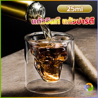 Smileshop แก้วดับเบิ้ลวอลล์ ทรงหัวกระโหลก  แก้วช็อต  ดีไซน์สวย 25ml Skeleton Cup