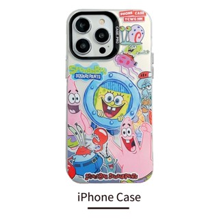 เคสโทรศัพท์มือถือ ลายการ์ตูน SpongeBob SquarePants Patrick สีเงิน สําหรับ iPhone 11 12 13 14 Pro Max