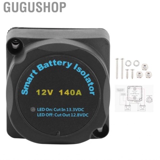 Gugushop Safe and Stable Smart  Isolator SUV Auto  Shop for Factory Car