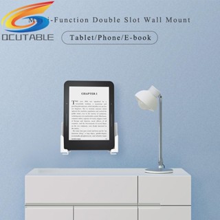 [Qcutable.th] ที่วางแท็บเล็ต แบบติดผนัง ปรับได้ 2 ชิ้น
