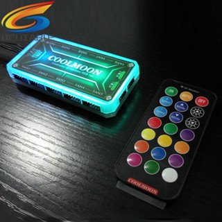 [Qcutable.th] Coolmoon RGB รีโมตควบคุม DC12V 5A LED อัจฉริยะ สีสดใส