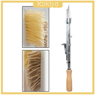 [Kokiya] เครื่องมือเจาะพรมปูพื้น ใช้ง่าย DIY