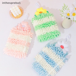 Inthespreba1^^ Chenille ผ้าขนหนู แขวน ดูดซับ แห้งเร็ว ห้องครัว ห้องน้ํา น่ารัก บอล เด็ก ดอกไม้ ผ้าเช็ดหน้า *ใหม่