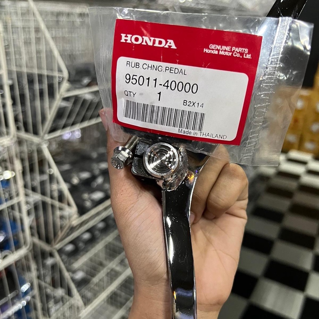 คันเกียร์ชุบ125เก่า i/s/r แท้ พร้อม ยางคันเกียร์แท้ + อุดคันเกียร์คละลาย +น็อตคันเกียร์ //HATYAI168