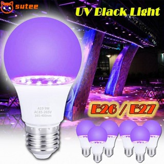 Sutee หลอดไฟ UV Led E26 E27 สําหรับงานปาร์ตี้ คลับ