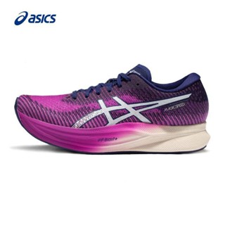 Asics ใหม่ MAGIC SPEED 2 รองเท้าวิ่ง คาร์บอน สําหรับผู้หญิง 1012B274-500