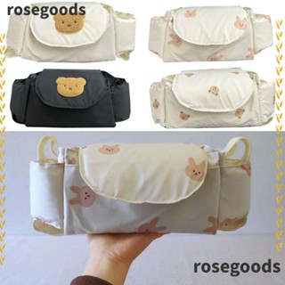 Rosegoods1 กระเป๋าจัดระเบียบรถเข็นเด็ก ความจุขนาดใหญ่ ทนทาน