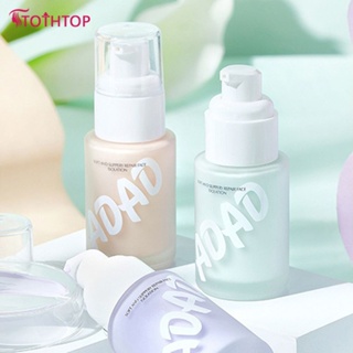 Tiktok Same Style# Adad Water Tender Beauty Isolation Cream Makeup Breast Foundation Waterproof Sweat-proof Concealer Light Transparent Three-colour Bb Cream [TOP]