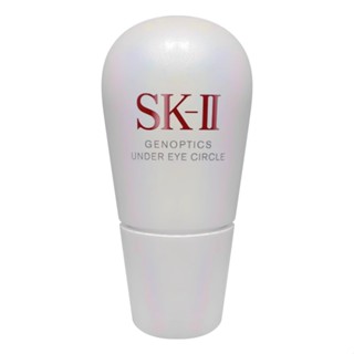 Sk-ii/sk2/skii อายครีม เอสเซนส์ ไวท์เทนนิ่ง ลดรอยคล้ําใต้ตา ผิวเรียบเนียน ขนาดเล็ก 20 มล.