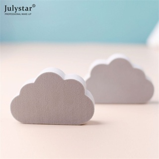 JULYSTAR รอบเมฆ Pva ฟองน้ำดูดซับผ้าทำความสะอาดของใช้ในครัวเรือนอุปกรณ์ทำความสะอาดครัวฟองน้ำเช็ดผ้าฟองน้ำดูดซับเช็ด