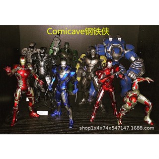 ((พร้อมส่ง) ของแท้ Comicave 1/12 Marvel Iron Man mk40384342ตุ๊กตา CS เรืองแสง ขยับได้