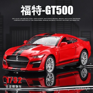 [พร้อมส่ง] โมเดลรถยนต์จําลอง 1: 32 Ford GT 4IBR ของเล่นสําหรับเด็ก