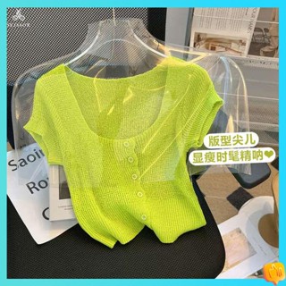เสื้อครอปสาวอวบ เสื้อครอปไหมพรม Abg เสื้อยืดแขนสั้นสำหรับผู้หญิงเสื้อคาร์ดิแกนถักคอเหลี่ยมสีเขียวฤดูร้อนเสื้อ bm แบบสั้นเข้ารูปโชว์สะดือ ins แฟชั่น