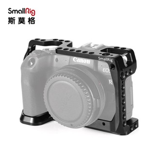 Smallrig (SmallRig) อุปกรณ์เสริมกล้อง กรงกระต่าย Canon EOS RP 2332