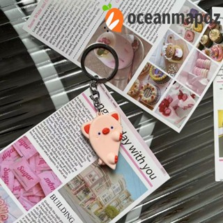 Oceanmapdz พวงกุญแจหมูแม่เหล็ก, กะหล่ําปลีหมู, แฟชั่นตลก น่ารัก เรซิน อุปกรณ์เสริมในรถยนต์