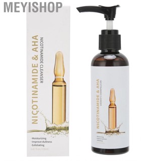 Meyishop Reduce Pores Wrinkles Facial Firm Skin Nutrient Content for Home