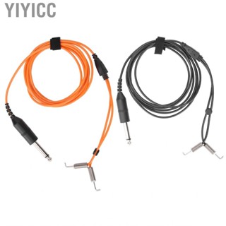 Yiyicc Professional Tattoo  Cord Silicone Machine Hookline Power Acce