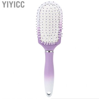 Yiyicc Cushion Brush Epoxy Resin Antistatic Intake Exhaust Holes Hair