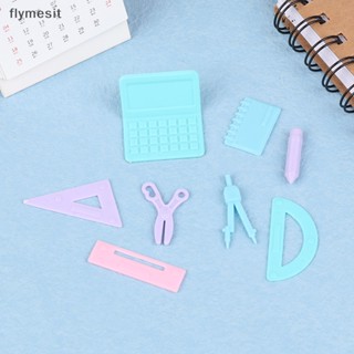 Flymesit โมเดลวาดภาพจําลอง ขนาดเล็ก สําหรับตกแต่งบ้านตุ๊กตา 8 ชิ้น ต่อชุด EN