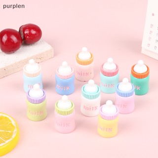 Purplen จุกนมปลอม อุปกรณ์เสริม สําหรับบ้านตุ๊กตา DIY 2 ชิ้น