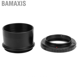 Bamaxis 2In Adapter And Lens Set With M48x0.75 Interface For F