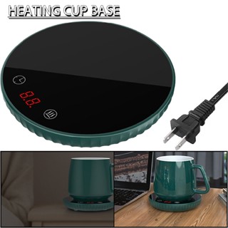 New Coffee Cup Warmer Electric Mug Tea Milk Heater Pad Office Home Auto Shut Off