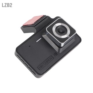 LZB2 4in รถ Dash Cam 1080P พร้อมภาพย้อนกลับ Universal Car Driving Video Recorder สำหรับรถยนต์