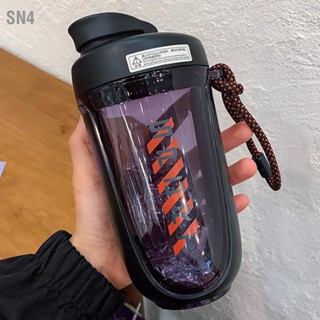 SN4 590ml ฟิตเนสกีฬาขวดน้ำ Leakproof Shaker Cup ขวดน้ำดื่มสำหรับกิจกรรมกลางแจ้ง