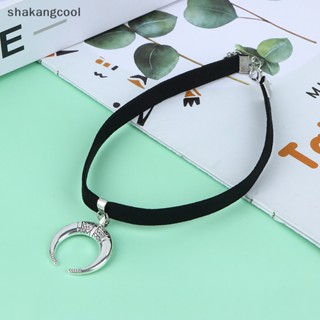 Shakangcool สร้อยคอโชคเกอร์ กํามะหยี่ สีดํา จี้พระจันทร์ สไตล์โกธิค สําหรับผู้หญิง SGL