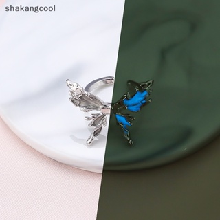 Shakangcool แหวนแฟชั่น รูปผีเสื้อ ประดับคริสตัล ปรับได้ สไตล์ฝรั่งเศส เรียบง่าย สําหรับผู้หญิง SGL