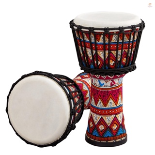 Onlylove เครื่องดนตรีกลองแอฟริกัน Djembe 8 นิ้ว แบบพกพา สีสันสดใส