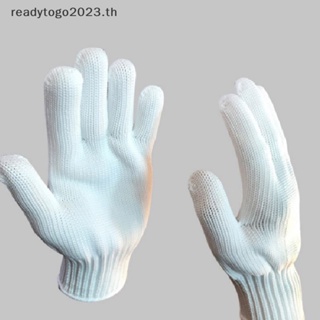 [RD] ถุงมือฉนวนกันความร้อน ทนความร้อนสูง 200 องศา สําหรับเตาอบ [พร้อมส่ง]