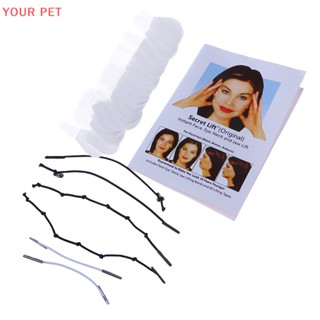 Your สติกเกอร์เทปกาว PET รูปตัว V แบบบาง มองไม่เห็น สําหรับติดตกแต่งใบหน้า คอ คาง 100 ชิ้น ต่อชุด