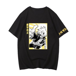 เสื้อยืด พิมพ์ลายอนิเมะ My Hero Academia Kaminari Denki สไตล์ญี่ปุ่น สําหรับผู้ชาย