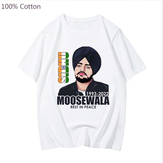 Sidhu Moose Wala 19932022 เสื้อยืด พิมพ์ลายเพลงอินเดีย