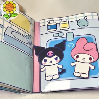 SANRIO Sunshop หนังสือแฮนด์เมด เสียงเงียบ ลายซานริโอ้ ดูโดว์ DIY ของเล่นเสริมการเรียนรู้เด็ก