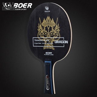 ⭐24H SHIPING ⭐Table Tennis Racket Fast Break Long Handle Parts Ping Pong Speed Is Fast Strong