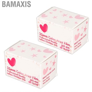 Bamaxis 35mm Color Film ISO HD  Negative For 135 Cameras Hot