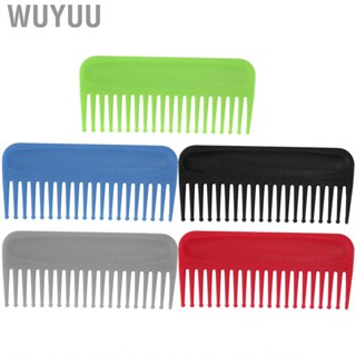 Wuyuu Wide Tooth Comb  Multifunctional Plastic Not Break Easily Flexible Structure Hair Style for Home