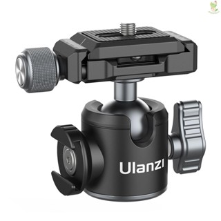 Ulanzi U-80L Arca Swiss หัวบอล พร้อมแผ่นปลดเร็ว สกรู 1/4 นิ้ว -8.9