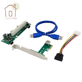 อะแดปเตอร์การ์ดขยาย Pci-Express เป็น PCIe เป็น Pci Slot พร้อมสายเคเบิ้ลเชื่อมต่อ SATA 4 Pin สําหรับ PC