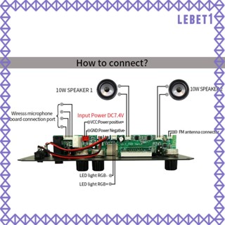 [Lebet] โมดูลถอดรหัสบลูทูธ MP3 MP3 WMA WAV Ape รองรับ TF USB AUX ไมค์ FM